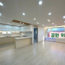 여월119안전센터 이미지