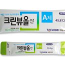 박내과의원 이미지