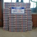 정다운식품 이미지