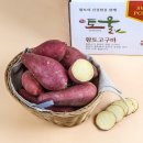 경일농장 이미지