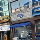 케키코KEKIKO