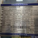부천락이벤트 이미지