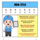 일루션커피 이미지