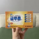 누가온누리약국 네이버블로그