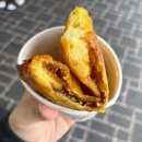 삼촌토스트호떡