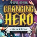 프리히어로 게임포커스