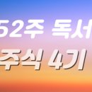 일진메딕스 이미지