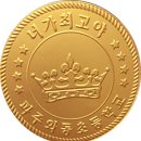 와동초등학교 이미지