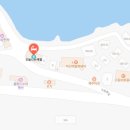 오늘나는애월 | 오늘나는애월 애월 감성 숙소 추천 오션뷰 힐링 근처 맛집 안내