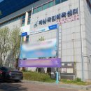 계산국민체육센타 | [서포터즈] 계산국민 체육센터 수영장 후기 및 추천!