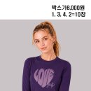 1208 레터 이미지
