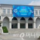 삼육대학교 신학전문대학원 이미지