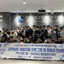 한국디자인예술교육원주