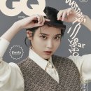 비아이유