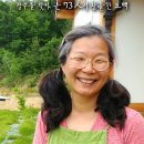 장수 한누리전당 이미지