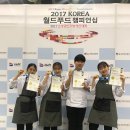 씨~월드 이미지