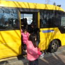 사랑샘공원 이미지