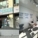 중고폰뱅크중고폰매입판매 네이버블로그