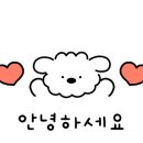 임당식당 이미지