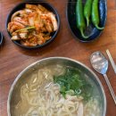 우성칼국수 이미지