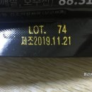 궁바베큐 이미지