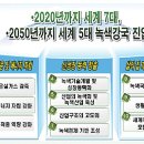 합희 이미지