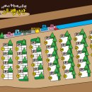 청주시 미래지농촌테마공원 오토캠핑장 이미지