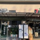 회춘당한약방 - 영월군 동강로 167 | 회춘당한약방
