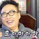 또와찜닭 이미지