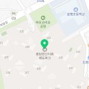 봉담21세기정형외과의원 이미지