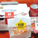 60계치킨강릉포남