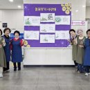 천아트 내외일보