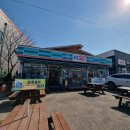 GS25 야당역점 이미지