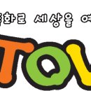 아일랜드유치원 이미지