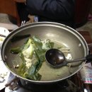 삼거리지업사