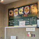 상일로10길 이미지