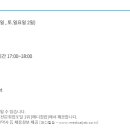 하늘가정의학과의원 Daum카페