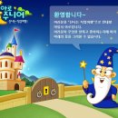 아로 이미지