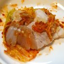 광이발소