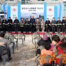 상주시 노인회관 이미지