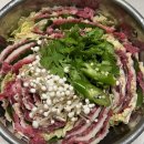 대청농업협동조합 안남지점 하나로마트 | [양평 여행] 뚜벅이로 서울에서 양평 비오는 산속으로 언택트여행 + 에어비앤비 감성숙소 후기