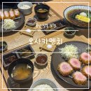 씨유달동도산로점 | 울산 달동 맛집 오사카멘치 점심 저녁 밥집 울산 현지인 돈까스 맛집