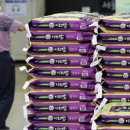 가씨네국수