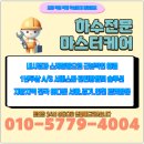 청운약품 이미지