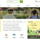 산곡2동주민센터 이미지