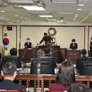 대전광역시의회_2 이미지