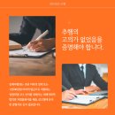 법률사무소서은