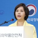 조현약국 이미지