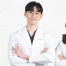 늘온한의원 네이버블로그