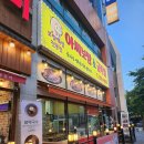 아씨보쌈&금족발 네이버블로그